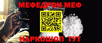 марки nbome Гусь-Хрустальный