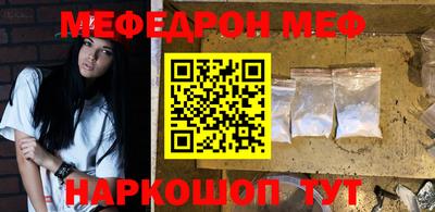 кокаин перу Гатчина