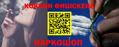 гидропоника Гусиноозёрск