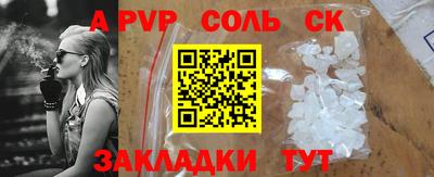 MDMA Premium VHQ Гай