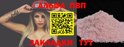 кокаин перу Гатчина