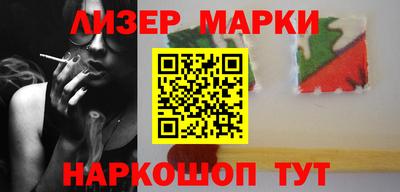 гидропоника Гусиноозёрск