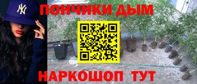 кокаин перу Гатчина