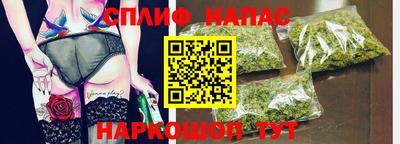 кокаин перу Гатчина
