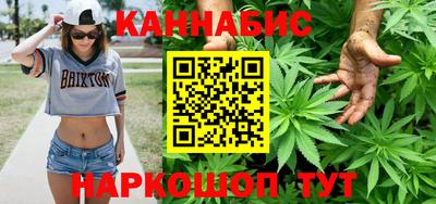 гидропоника Гусиноозёрск