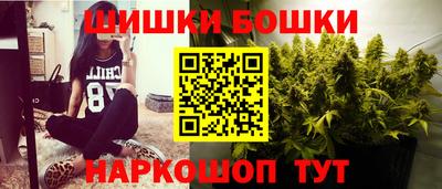 mdpv Гусев