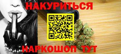 кокаин перу Гатчина