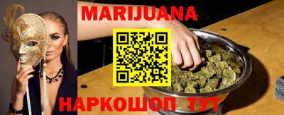 кокаин перу Гатчина