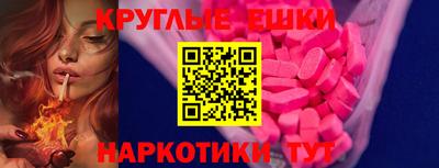 крисы Гагарин