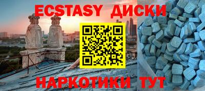 крисы Гагарин
