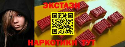 крисы Гагарин
