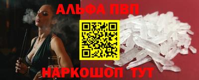 гидропоника Гусиноозёрск