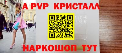 кокаин перу Гатчина