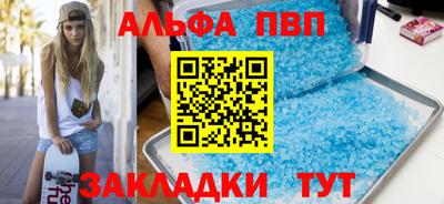 кокаин перу Гатчина