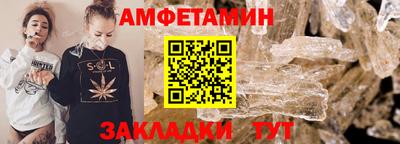 MDMA Premium VHQ Гай