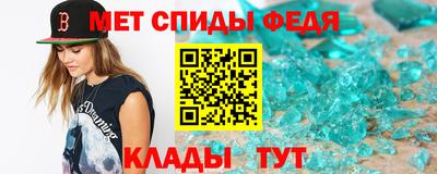 крисы Гагарин