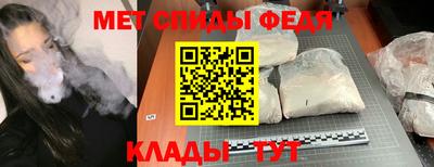 крисы Гагарин