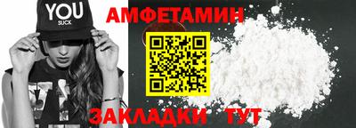 mdpv Гусев