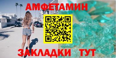 крисы Гагарин