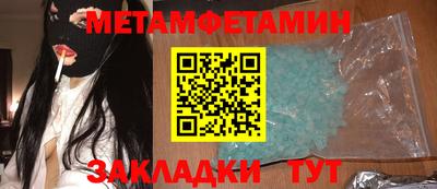 MDMA Premium VHQ Гай