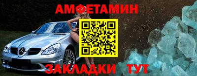 mdpv Гусев