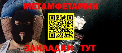 кокаин перу Гатчина
