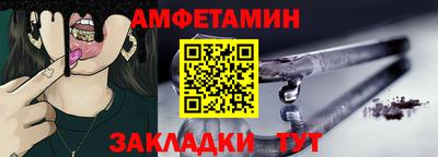 крисы Гагарин