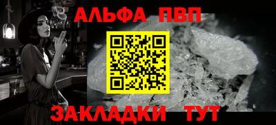 кокаин перу Гатчина