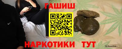 MDMA Premium VHQ Гай