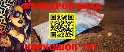 MDMA Premium VHQ Гай