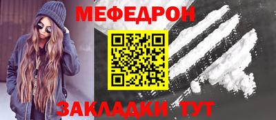 крисы Гагарин