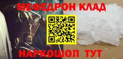 кокаин перу Гатчина