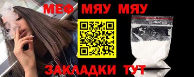 марки nbome Гусь-Хрустальный