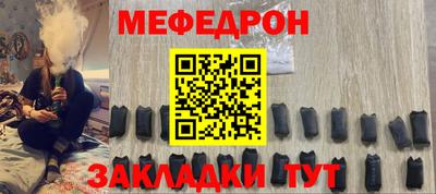 кокаин перу Гатчина
