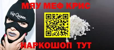 MDMA Premium VHQ Гай