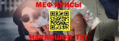 MDMA Premium VHQ Гай