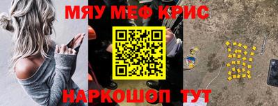 MDMA Premium VHQ Гай