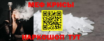 кокаин перу Гатчина