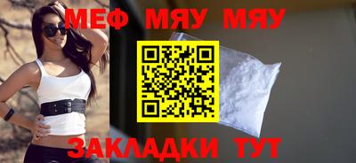 MDMA Premium VHQ Гай